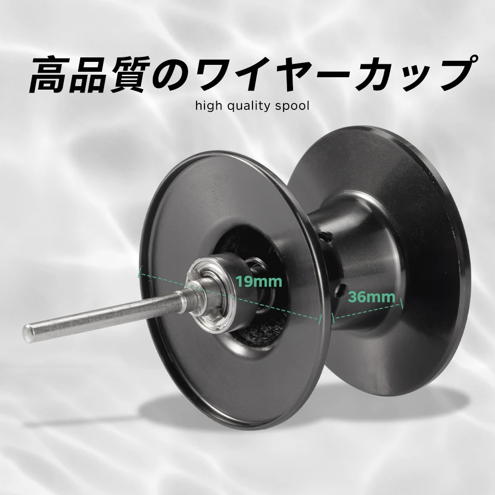 Hunthouse-carrete de pesca Baitcast Casting 7,1: 1, pesca en agua salada, jigging lento 5 + 1, arrastre máximo, 8kg, relación de engranaje de alta velocidad, 215g, agua dulce, nuevo - imagen 5