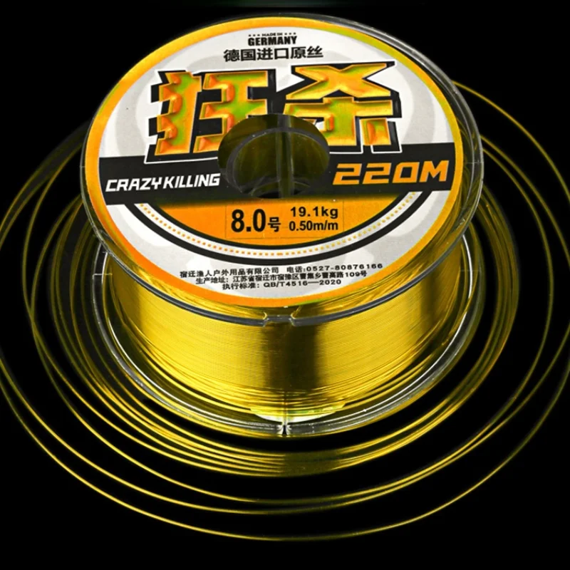 Línea de Pesca de competición de fluorocarbono, 220m, 0,4 #-10,0 #, superfuerte, hundimiento en el Mar, Accesorios de Pesca - imagen 4