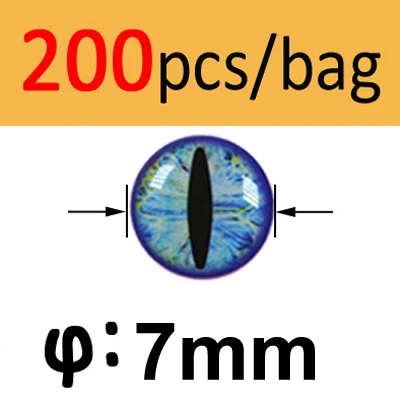 200pcs blue 7mm