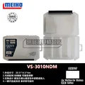 VS-3010NDM (Blanco)