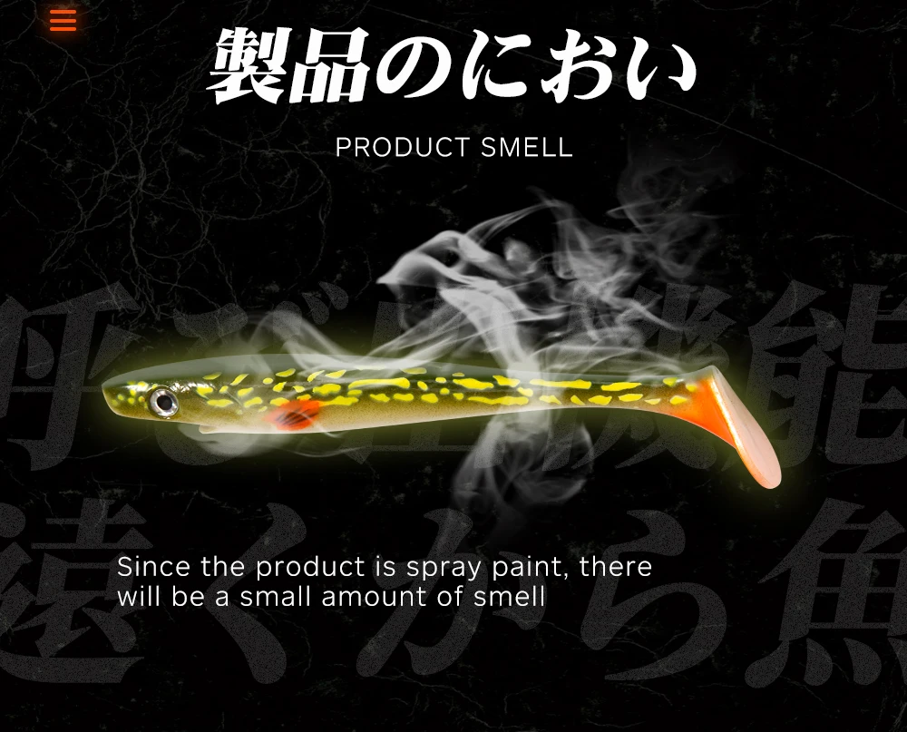 Hunthouse - Detalle de impresión