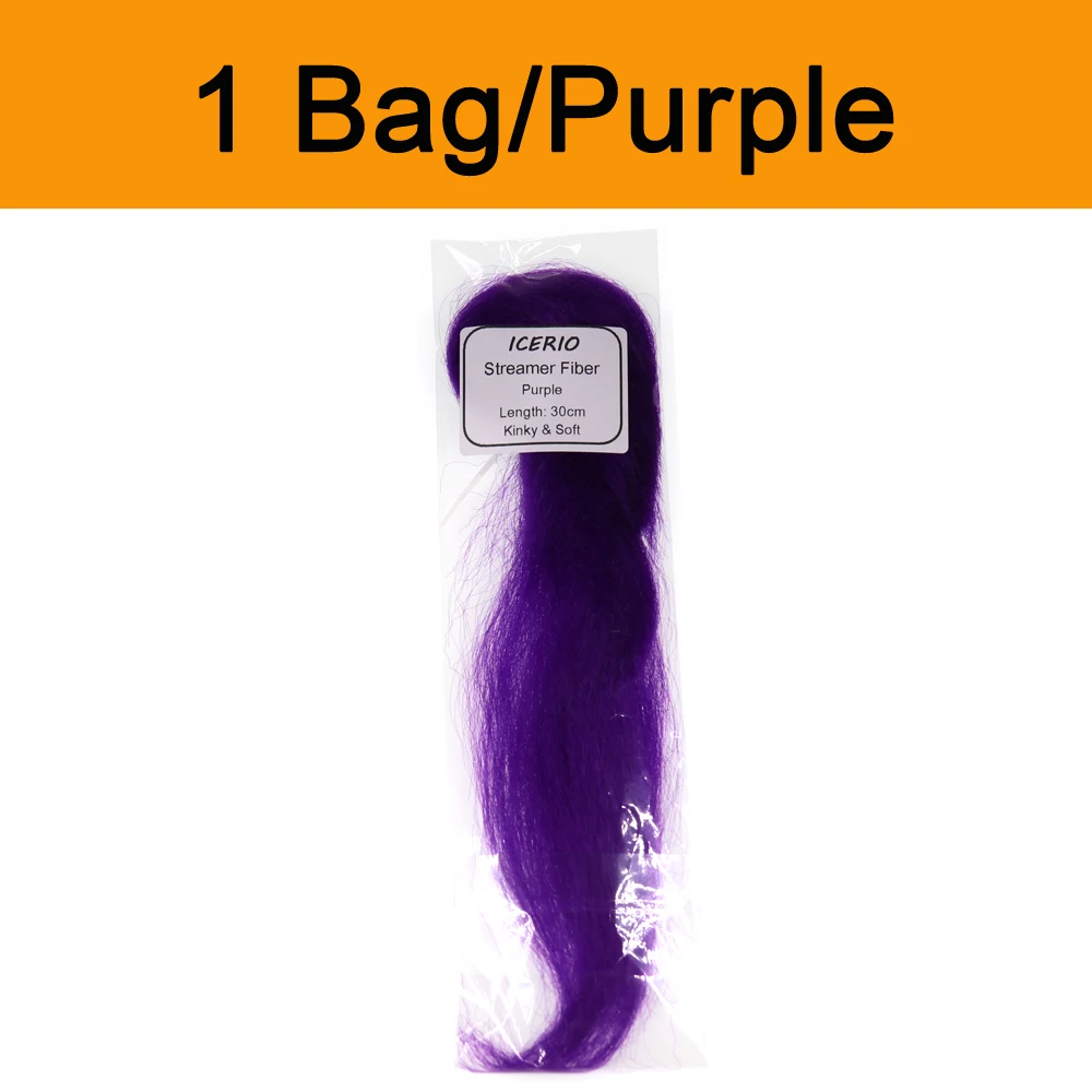 Purple  1bag