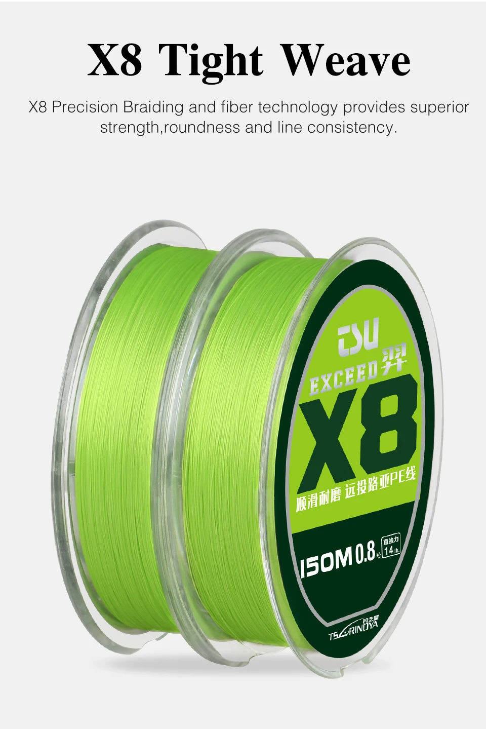 TSURINOYA - Detalle de fundición