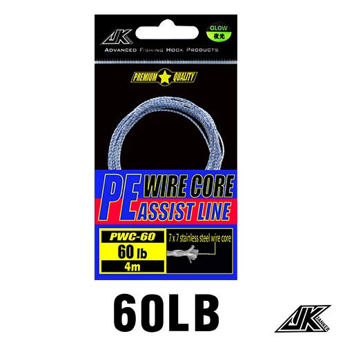 60LB-4M-blue