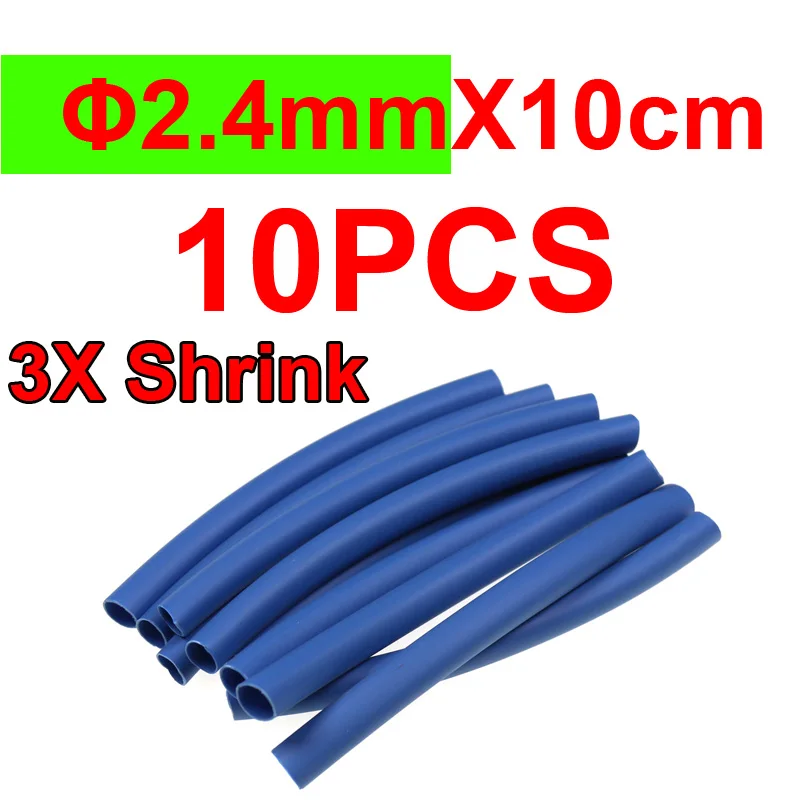 10pcs 2.4mm blue