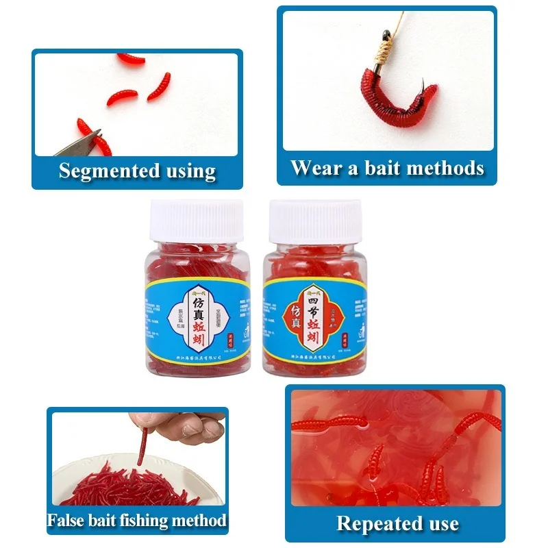 MingYan-señuelo suave de 25/100/200 piezas, gusanos de tierra simulados, gusanos rojos biónicos, aparejos de pesca artificiales, cebo de pesca realista - imagen 2