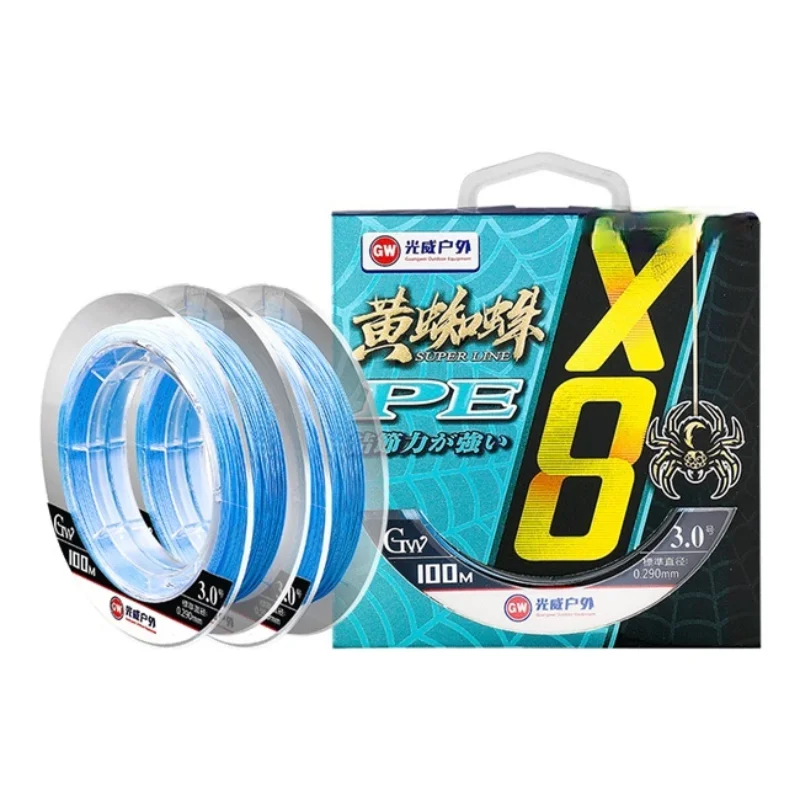 Sedal trenzado de 8 hebras para Pesca, hilo de 100m, multifilamento, suave, para lanzamiento lejano, en roca, Accesorios para Pesca Mar - imagen 5