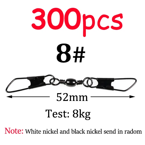 300pcs  size 8
