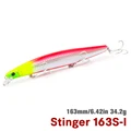 STINGER 163S-I