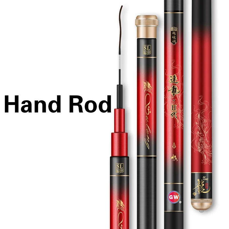 Caña De pescar para carpa, caña De pescar De fibra De carbono, Super ligera, superdura, 3,6/4,5/5,4/6,3/7,2 m - imagen 2