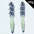 60g 5pcs