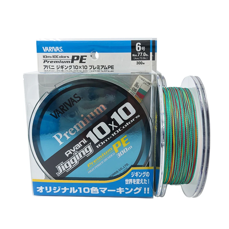 VARIVAS Avani Línea Trenzada PE Jigging Ocean para Pesca - imagen 5