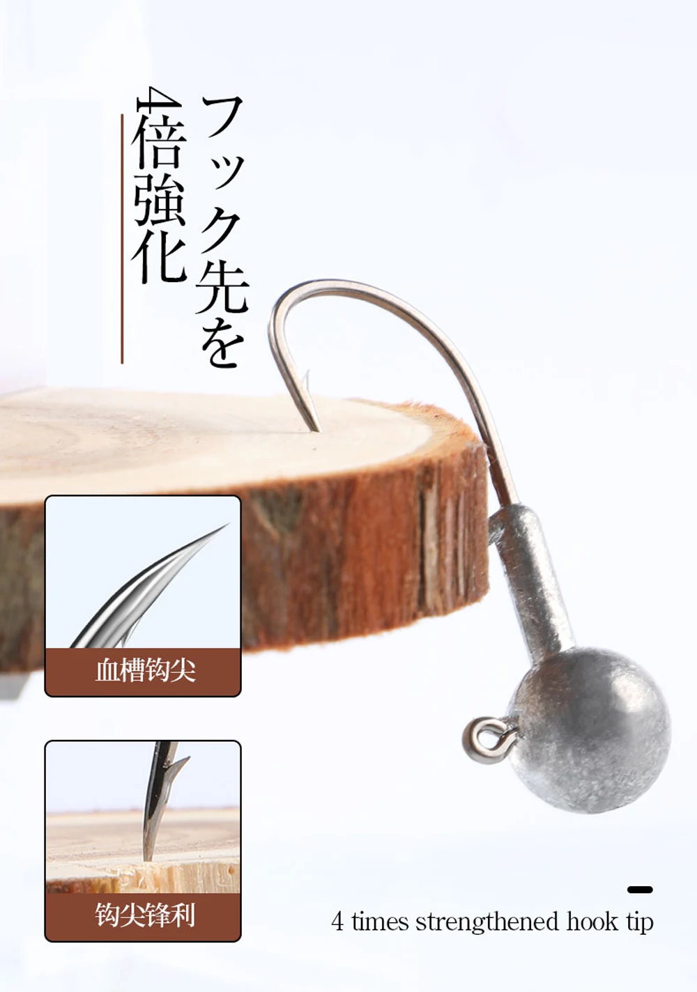 Anzuelo de pesca de carpa con cabeza de plantilla, Manivela para señuelo de agua dulce y salada, gusano suave, aparejos de pesca de aguas profundas, 1-20g, 50/20 piezas por caja - imagen 4