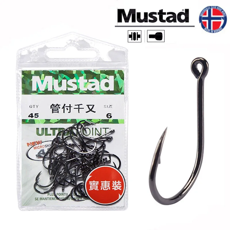Mustad-anzuelo de Pesca afilado de acero al carbono para carpa, accesorio de Pesca con púas, caña de señuelo, 10104 # - imagen 4