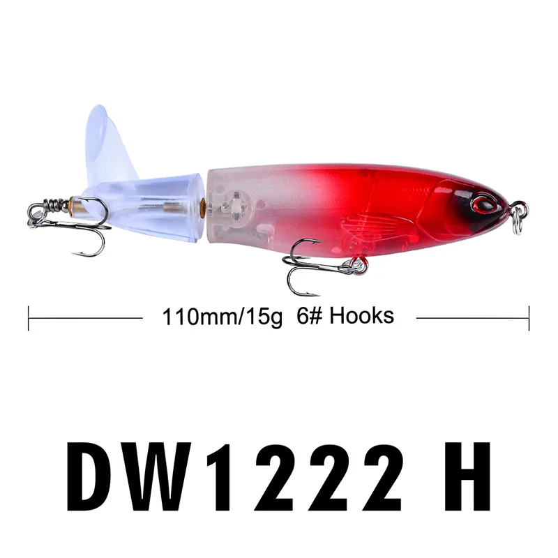 DW1222H 15g
