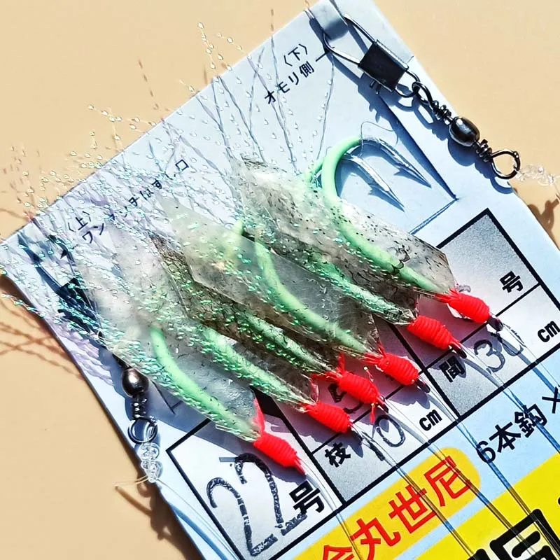 Anzuelo luminoso para pesca en el mar, fuerte anzuelo de pesca, piel de pez real, cebo Sabiki, brillo de cuentas, tamaño 10, 12, 14, 16, 181, 20, 2 - imagen 3
