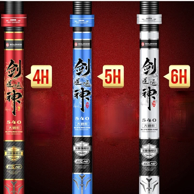 Caña de pescar de carbono de Taiwán, caña de pescar para carpa, ultraligera, superdura, Olta, aparejos de Pesca de 3,6 m-7,2 m - imagen 5