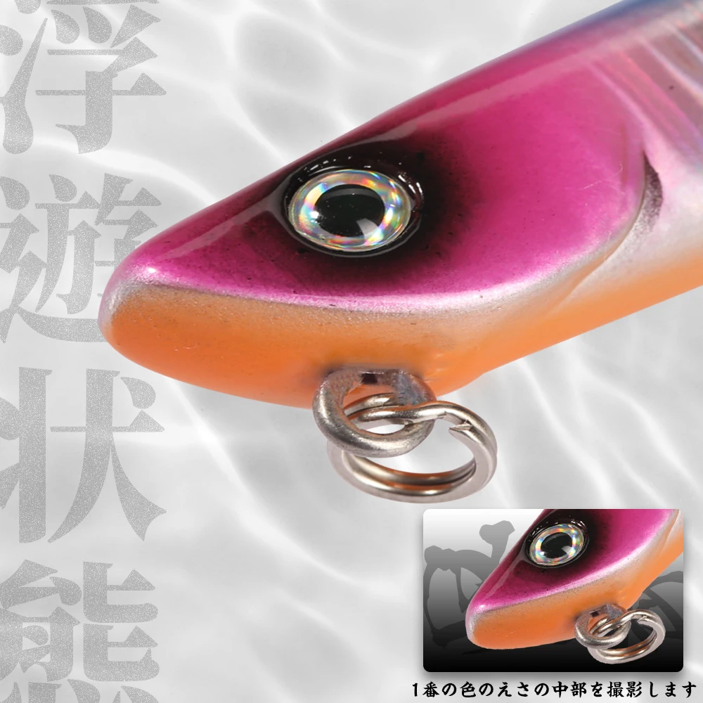 Hunthouse Bay RUF Wobblers señuelo de pesca que se hunde, cebo duro Manic, Swim Stickbait, 99mm, 155mm, aparejos de peces de lubina de agua salada - imagen 5