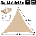 4.5x4.5x4.5m