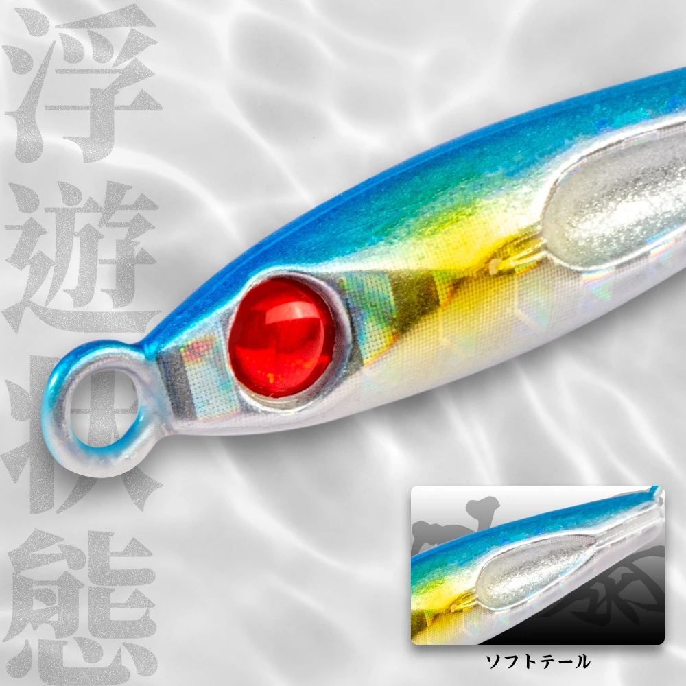 Hunthouse-señuelo de pesca de plantilla de Metal, cebo duro de hundimiento lento, cuchara de fundición larga, 3g, 5g, 7g, 12g, agua salada para trucha lubina - imagen 5