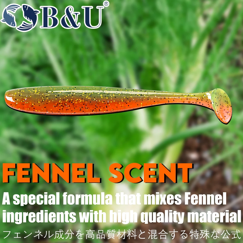 B & U-Señuelos de Pesca fáciles de brillo, cebo suave de 100mm, cebos grandes para trucha, Wobblers, Iscas, Pesca Artificial, Swimbait de plástico de silicona - imagen 4