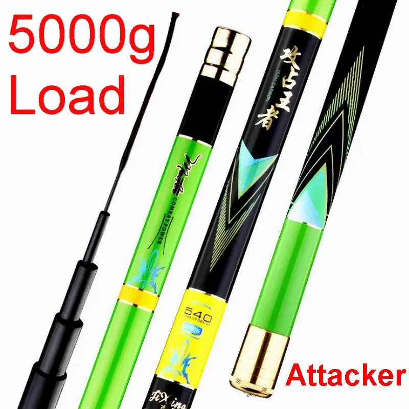 ZZ224 Green ATTACKER caña de pescar telescópica de pescado grande carga 5000G fibra de carbono súper dura 5,4 m 6,3 m 7,2 m 8,1 m y 9 M con 2 puntas - imagen 2
