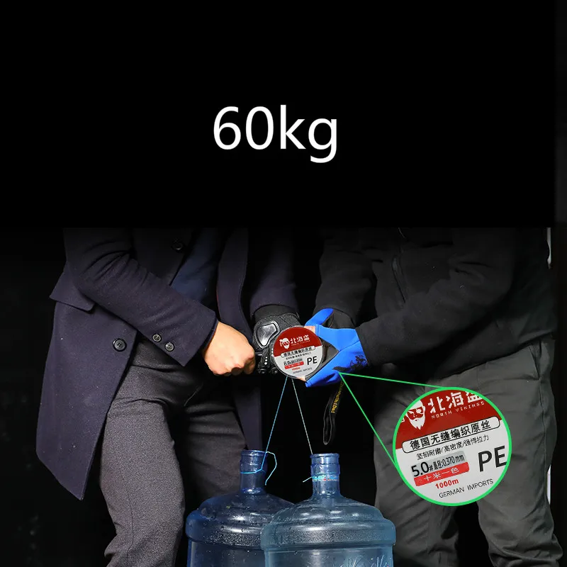 Sedal de Pesca de 8 hebras, hilo de Pesca trenzado de 1000-13,8 LB, multifilamento, accesorios de Pesca suaves, PE, 156 M - imagen 4