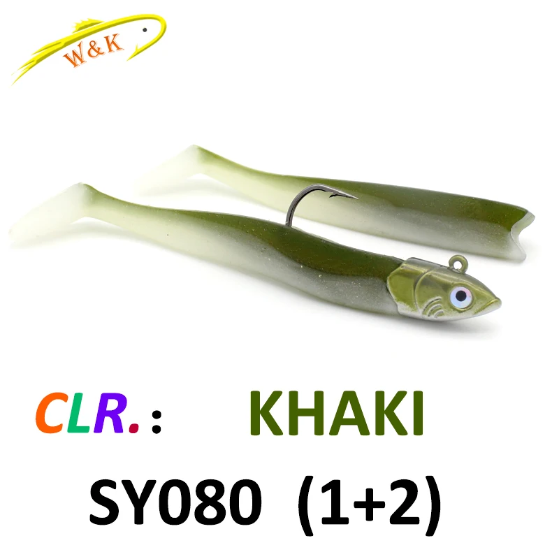 KHAKI SY080