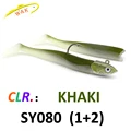 KHAKI SY080