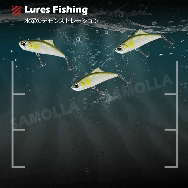 Empaque del señuelo vibración SAMOLLA