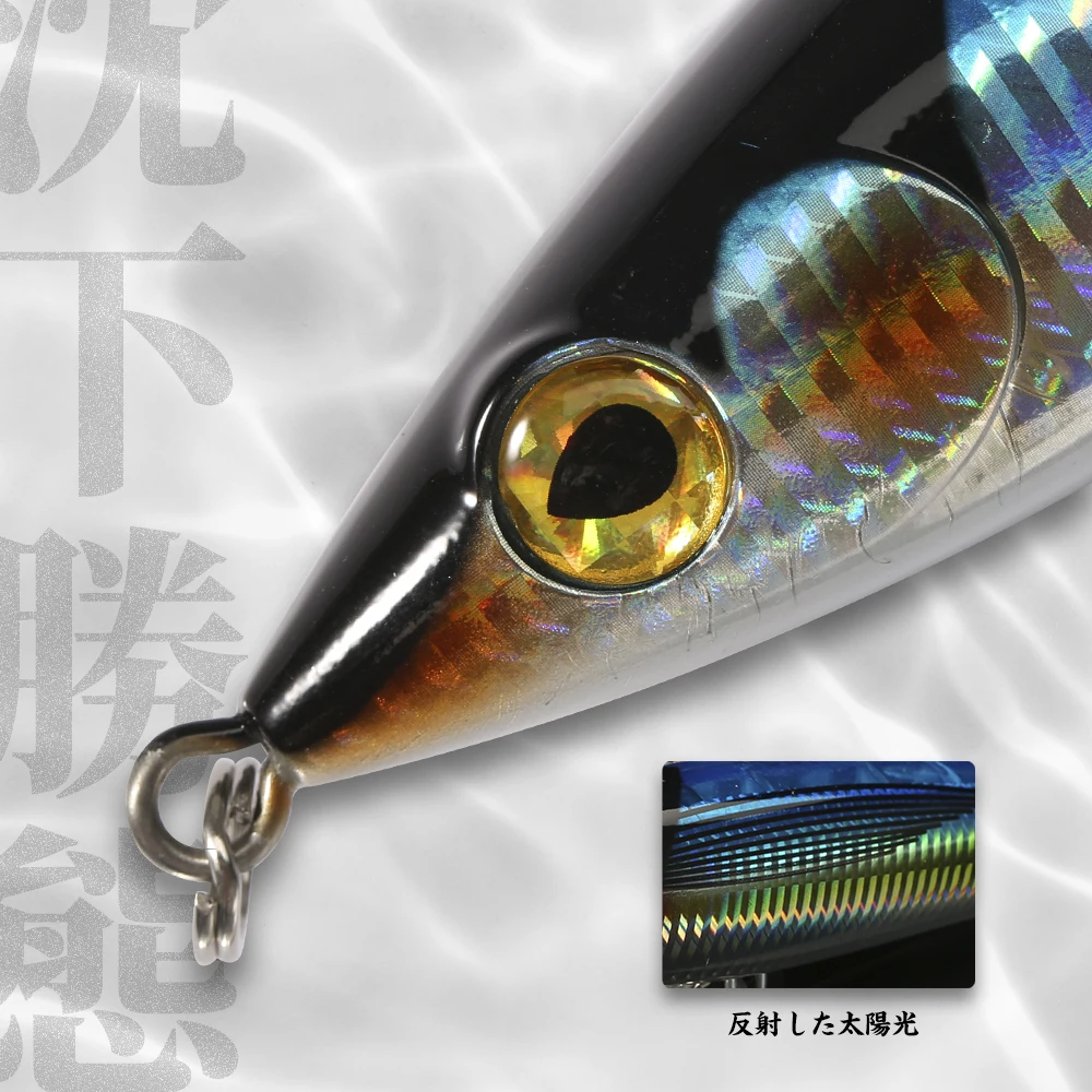 Hunthouse-señuelo de Pesca de Mar de superficie flotante, cebo duro Wobbler, Stickbait de arrastre, 179mm, 96g, para aparejos de atún GT - imagen 4