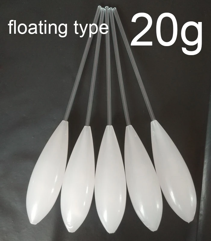 floating type 20g