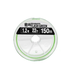 Trenzado Seaguar Seabass PE X8 – 8 hebras flash verde