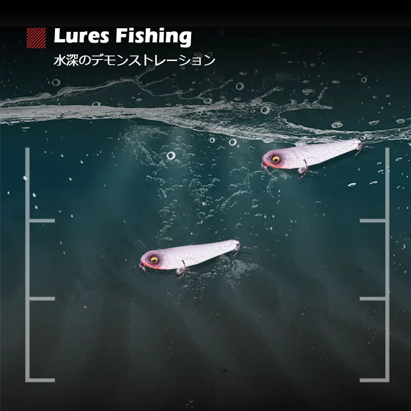 Señuelo de pesca de 73mm, 8g, Wobblers de hundimiento Isca, Peche Artificial A La Carpe, equipo de Leurre Angeln Zubehor - imagen 4