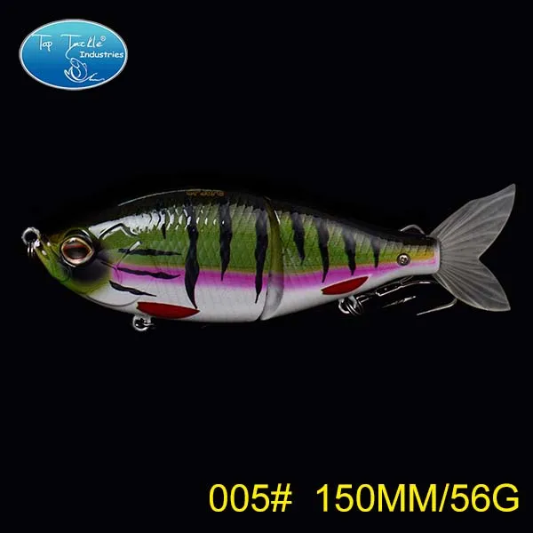 150mm 56g 005