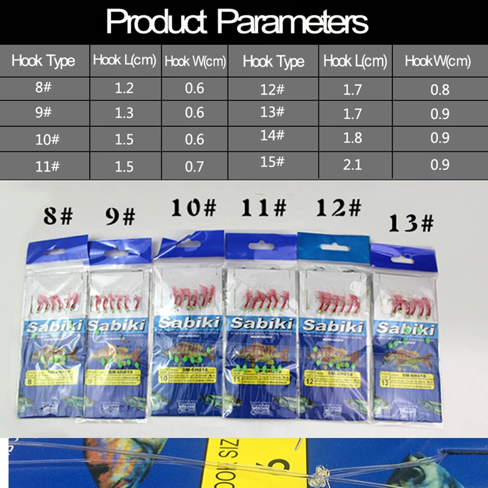Wifreo-anzuelos de cadena de piel de pescado simulada Sabiki, aparejos de señuelo de pesca de camarón suave luminoso para agua salada, 3 juegos - imagen 3