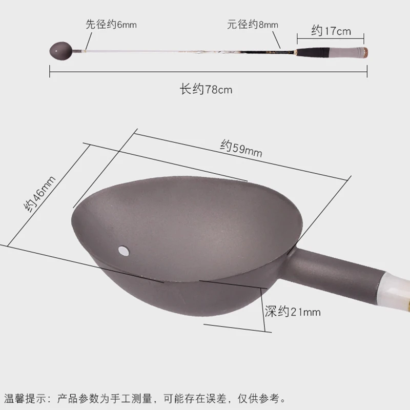 Cuchara de cebo de aleación de titanio, herramienta de pesca en roca, novedad - imagen 2