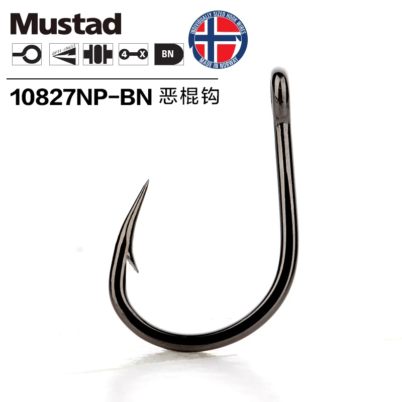 Anzuelos Mustad Pesca en el océano profundo 10827np #   4X gancho fuerte cebo vivo tablero de hierro con púas anzuelos de Pesca anzuelo Jig Bait Pesca Anzol - imagen 5