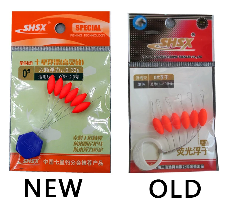 Flotador de pesca ovalado fluorescente de alta calidad, bolas flotantes Rojas/amarillas/mezcladas, pesca nocturna, J263, 5 paquetes por lote - imagen 5