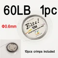 60LB 10 Meter