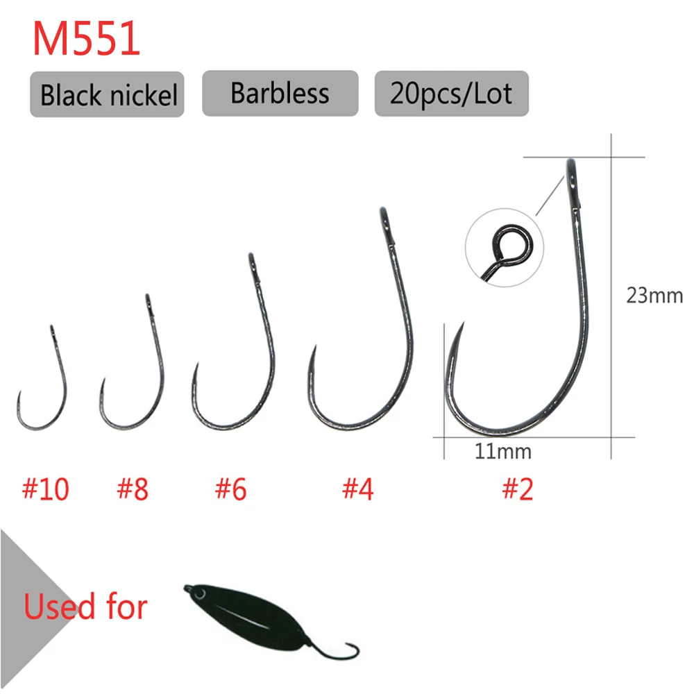 20pcs M551