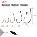 20pcs M551