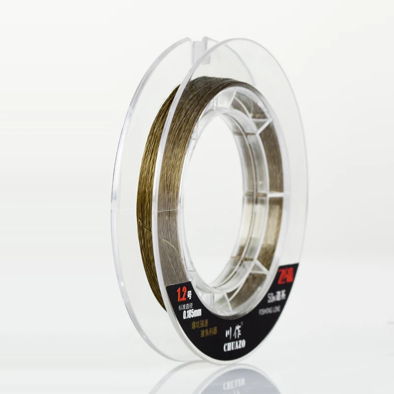 Línea de Pesca de 50m, hilo de pescar de PE 0,3 #-4,0 #, equipo de Pesca en Mar, línea de Pesca en roca para peces negros, línea Nano láser, 2 uds.