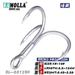 Anzuelos triples Carbono – fuerte jigging mar