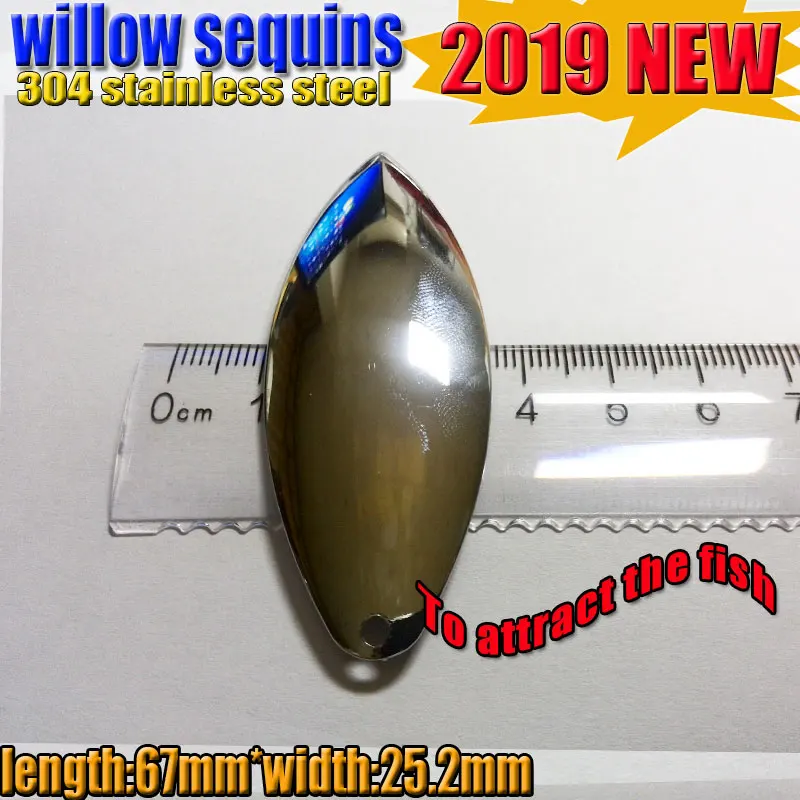 2024HOT tamaño grande de lentejuelas de hoja de sauce de pesca tamaño: 67mm * 25,2mm cantidad 50 unids/lote 304 acero inoxidable - imagen 4