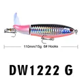 DW1222G 15g