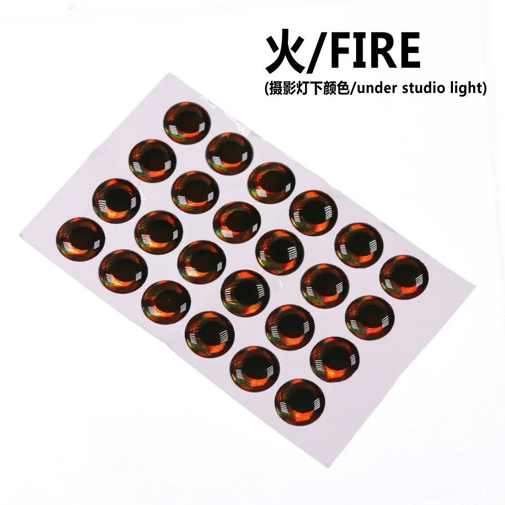 50 Uds. Señuelo de plástico de madera Popper ojos DIY holográficos 3D 4D ojos de pez para atado de moscas serpentinas Baitfish - imagen 5