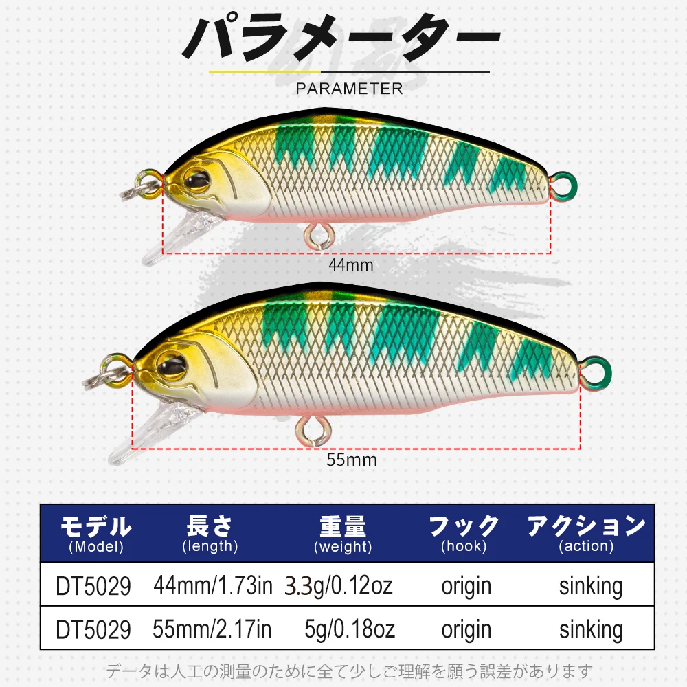 Señuelos de pesca D1 SMITH D-INCITE Minnow, 44mm/55mm, Wobblers que se hunden, cebos duros artificiales para aparejos de pesca de lubina y trucha nativa - imagen 2