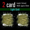 2pcs  Light Gold