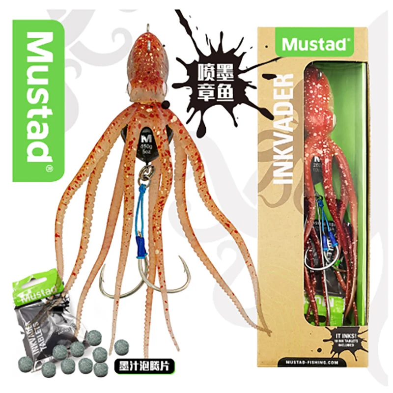MUSTAD Señuelo de pesca en el mar Bit Suid Sft Bit Bonic Suid Cttlefish Fke Bit Sow Sake Yanyue Mckerel Tna - imagen 4
